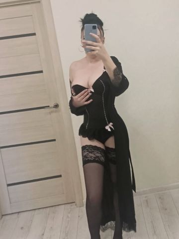 Забава